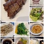 ステーキハウスハマ 六本木本店 - 