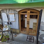 キッチン・オバサン - 