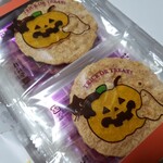 桂新堂 - 料理写真: