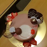 スイーツガーデン ユウジアジキ - 