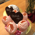 スイーツガーデン ユウジアジキ - 