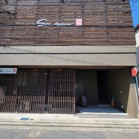 SAI.teppan - 