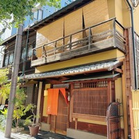 宮川町　水簾 - お店