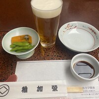 博多料亭 稚加榮 - 