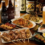 大船1丁目やきとん - 色々料理とお酒