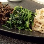 肉の割烹 田村  - ナムル