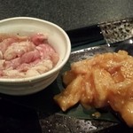 肉の割烹 田村  - ミノ せせり