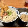 熟成うどん なかや