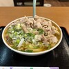 拉麺 グレープ