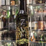 南部ビストロ うんめのす - 