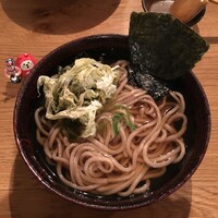 自家製粉石臼挽きうどん 青空blue 本店 - 