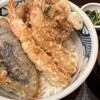 日本橋天ぷら魚新