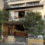 ウイークエンダーズコーヒー - 