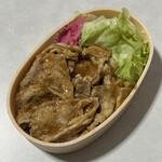 里見駅 - 焼き豚弁当（お茶とセット） 1000円