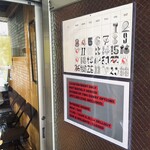 ホンカトリー - 