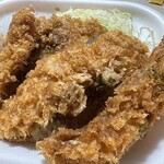 Katsuya Ehime Imabari Ten