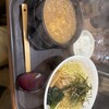 呑み処 談 - 