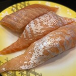 グルメ廻転寿司 　まぐろ問屋　めぐみ水産 - 