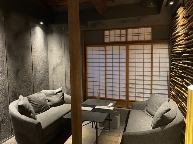 Gion Kitagawa Hanbee photo 4