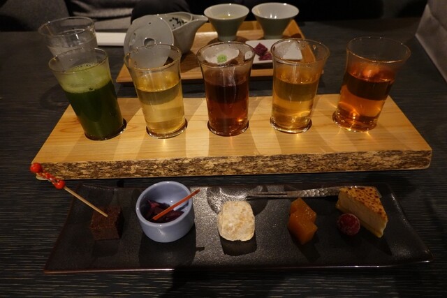 Gion Kitagawa Hanbee