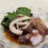 惣菜居酒屋 まほろば