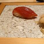 熊本 鮨 銀座ふくじゅ - 赤身