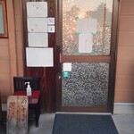 浜堂ラーメン - 入口