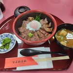 あか牛レストラン 肥後郷土料理よかよか - あか牛丼