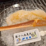 みつき - 「みつき」さんではタあグのバンドをお客の目の前で鋏に付いている状態をカットします
      それは産地偽装をしないことの証だからです
      (使い回しをしません！という意思表示)