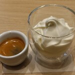 ザ・ラボ　カフェラボ - アフォガート(ソフトクリームとエスプレッソ)