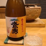 みつき - お酒②鷹勇 純米吟醸 なかだれ(鳥取)
      米品種:麹米・山田錦、掛米・鳥取県産玉栄、精米歩合:50%