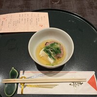 大志満 横浜店 - 