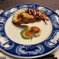横濱元町 霧笛楼 - 