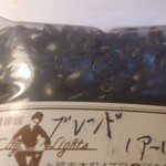 シティーライト - 前回購入のノアール（豆）。