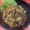 焼肉丼 十番 三ノ宮店