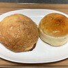 ベーカリー&カフェ アイニー