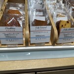 エクラデジュール - 