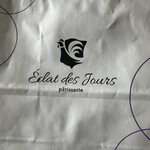 エクラデジュール 豊洲ベイサイドクロス店 - 