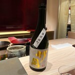 千葉たかおか - 