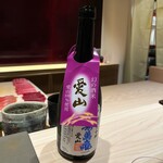 千葉たかおか - 