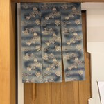 千葉たかおか - 