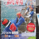 村上製パン所 - 