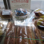 村上製パン所 - 