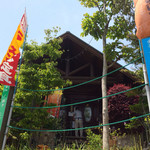 ほっとステーション基山 - 道路沿いから見た外観。