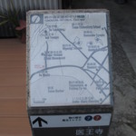 村上製パン所 - 