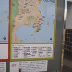 村上製パン所 - 