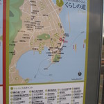 村上製パン所 - 