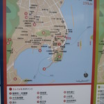 村上製パン所 - 