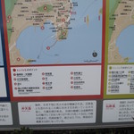 村上製パン所 - 