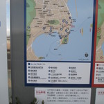 村上製パン所 - 